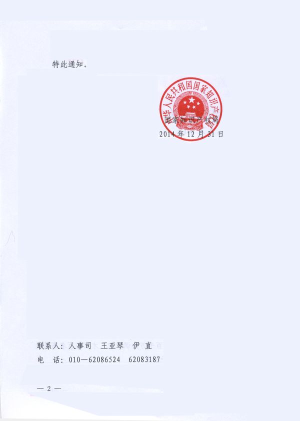 27274.jpg