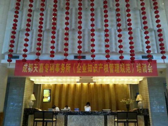 clip_image002.jpg