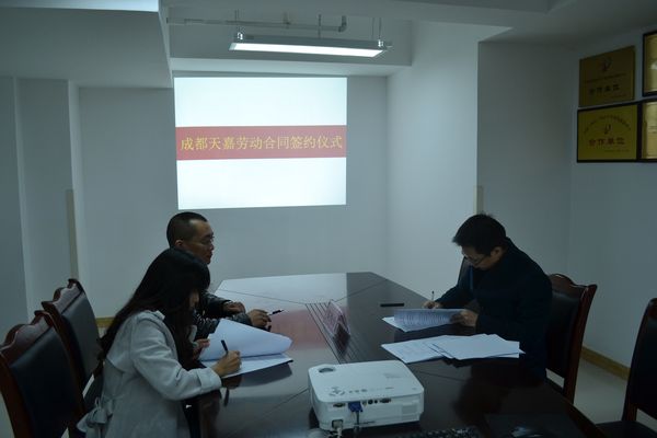 法务部.JPG