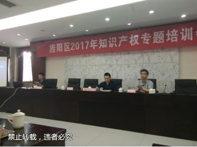 德阳.jpg