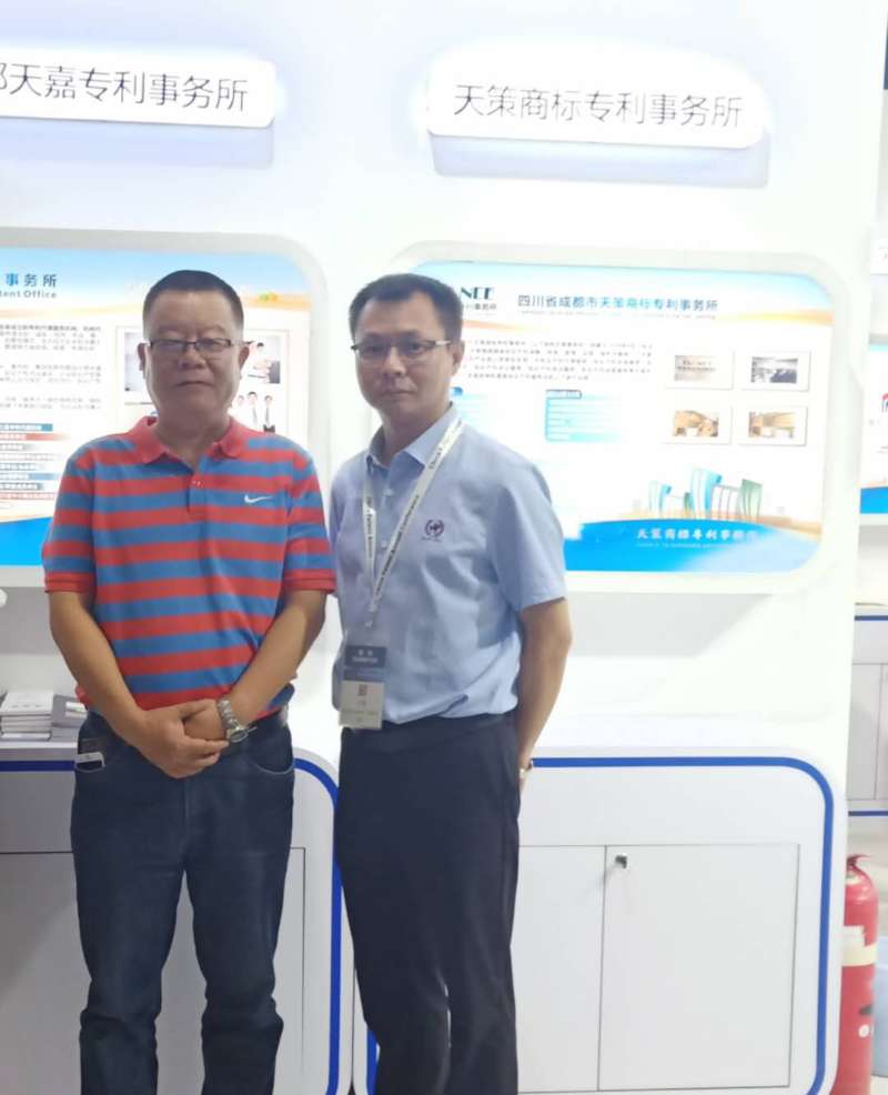 微信图片_2018090309452711.jpg