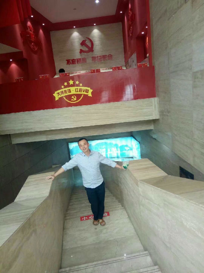 QQ图片20180822143959.jpg
