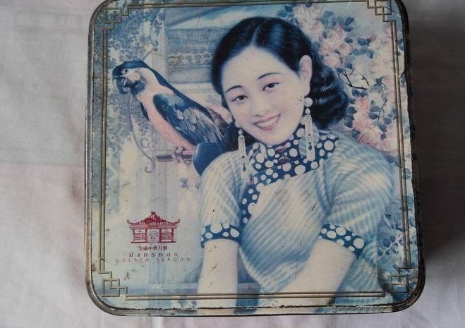 月饼盒.jpg