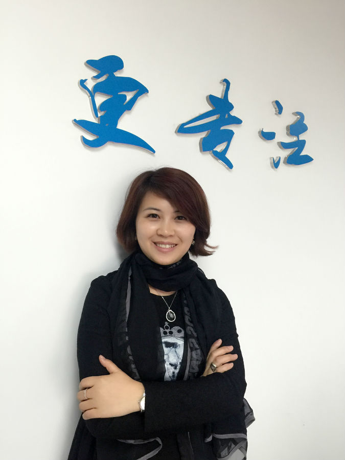 微信图片_20181105113924.jpg