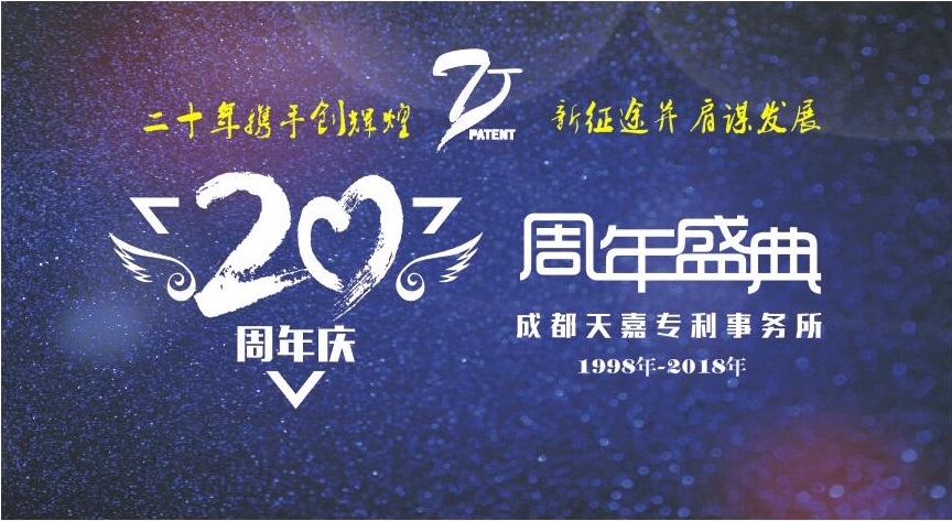 微信图片_20181228165014.jpg