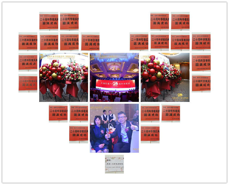 祝福.jpg