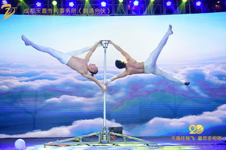 微信图片_20190123130205.jpg