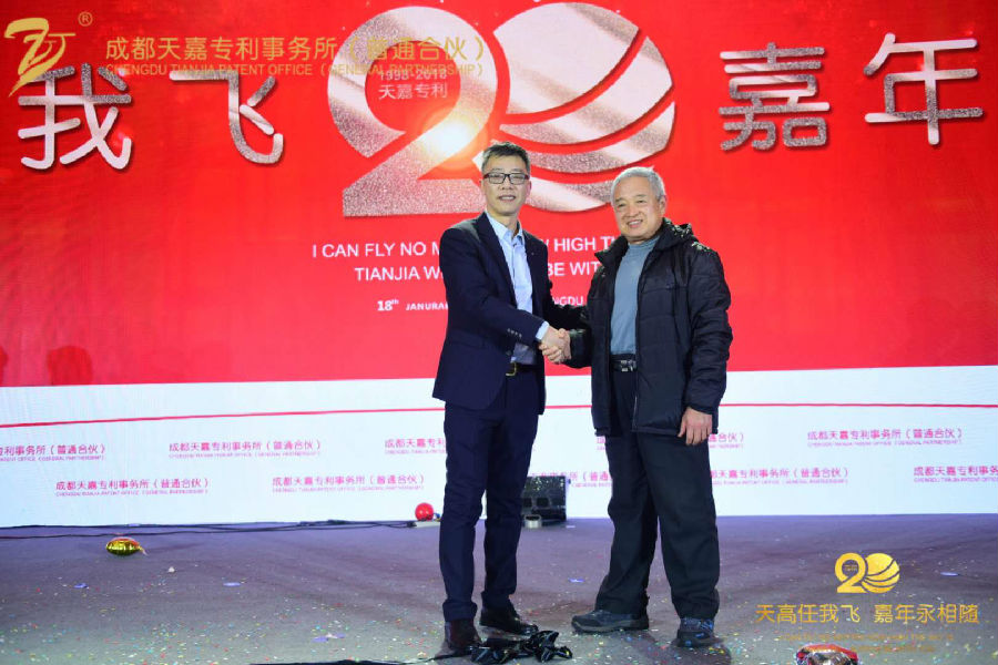 微信图片_20190123183650.jpg