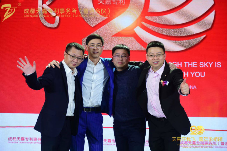微信图片_201901211407536.jpg