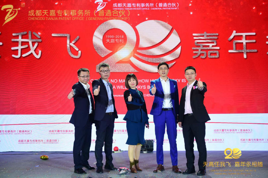 微信图片_201901211407537.jpg