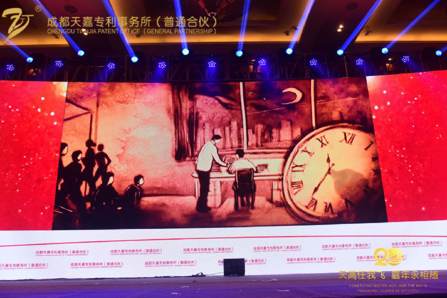 微信图片_201901231302054.jpg