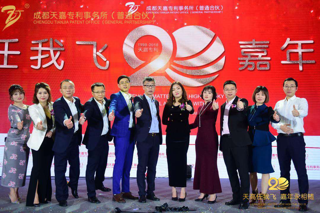 微信图片_201901211407535.jpg