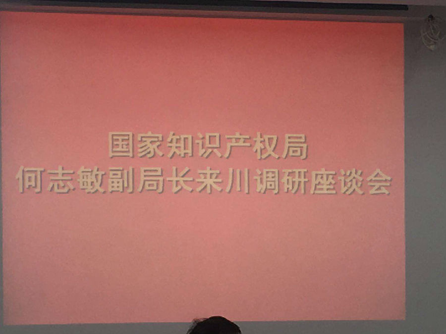 微信图片_201904031854151.jpg