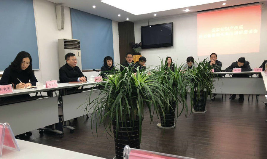 微信图片_201904031854153.jpg