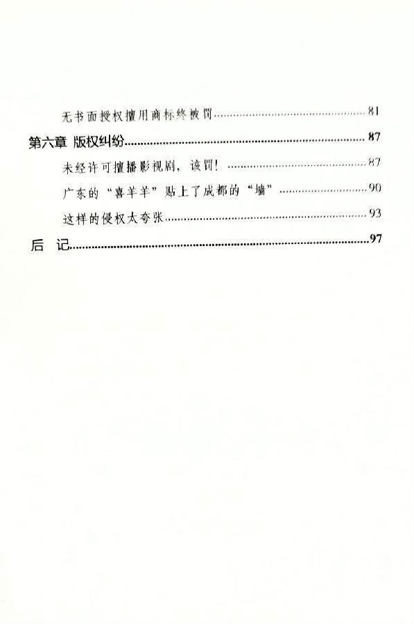 二.1.jpg
