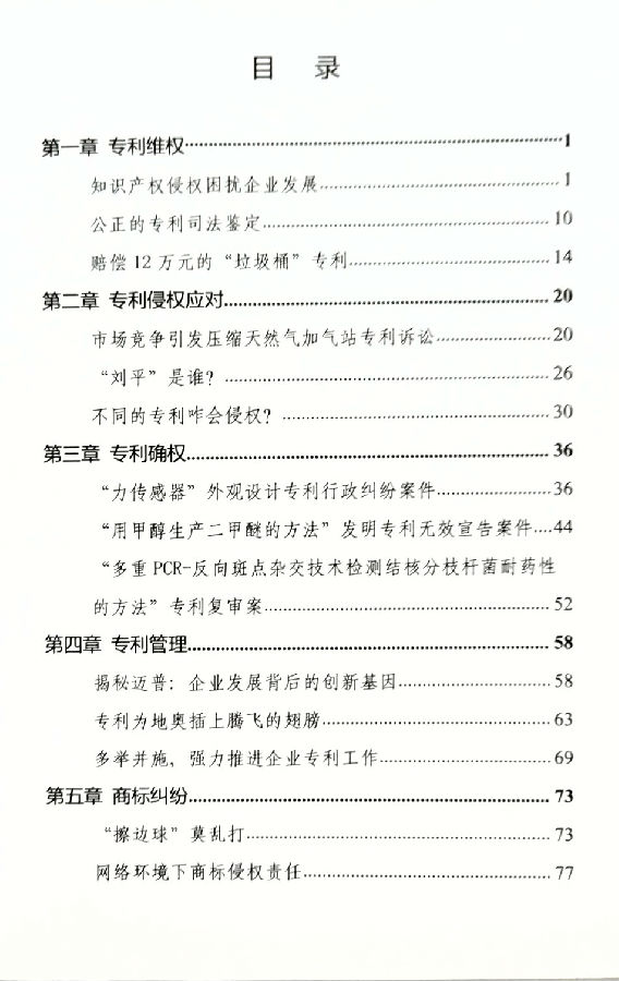 二.2.jpg