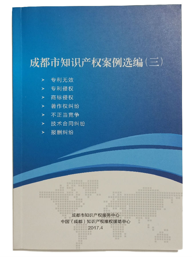 三.jpg