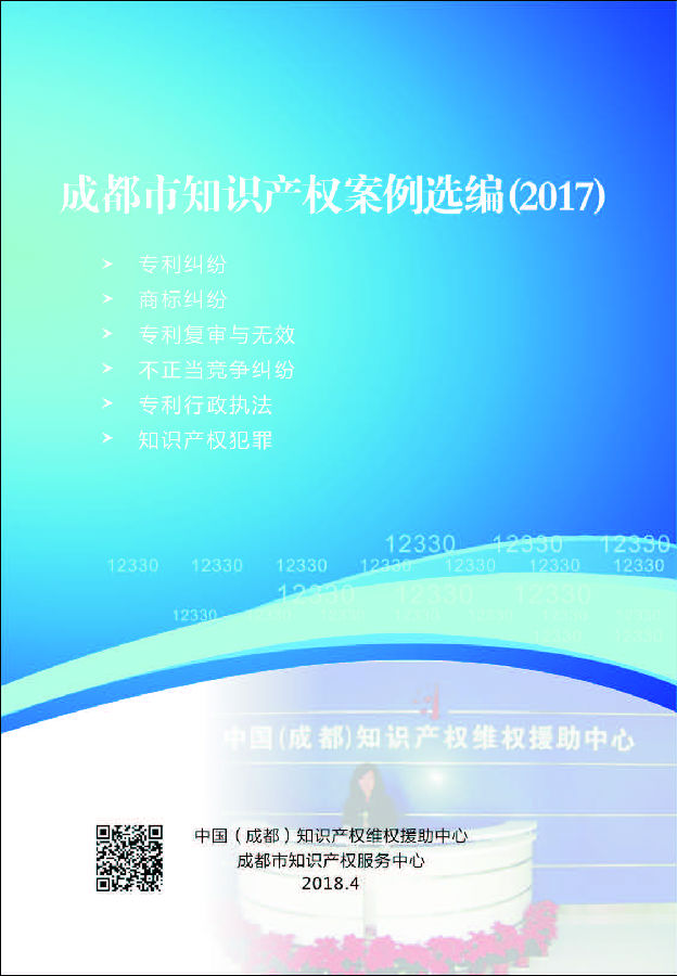 2017-1.jpg