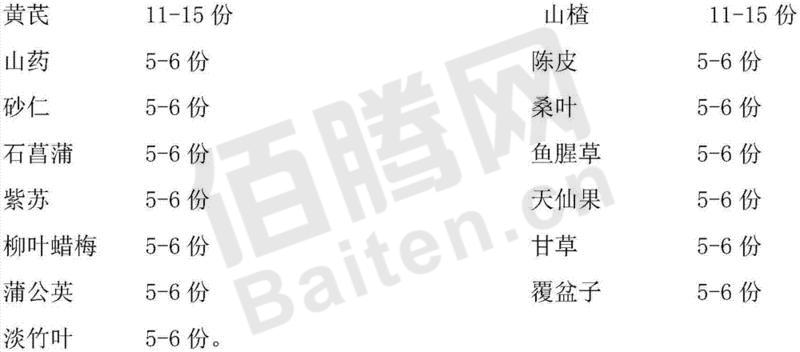 茶1.jpg