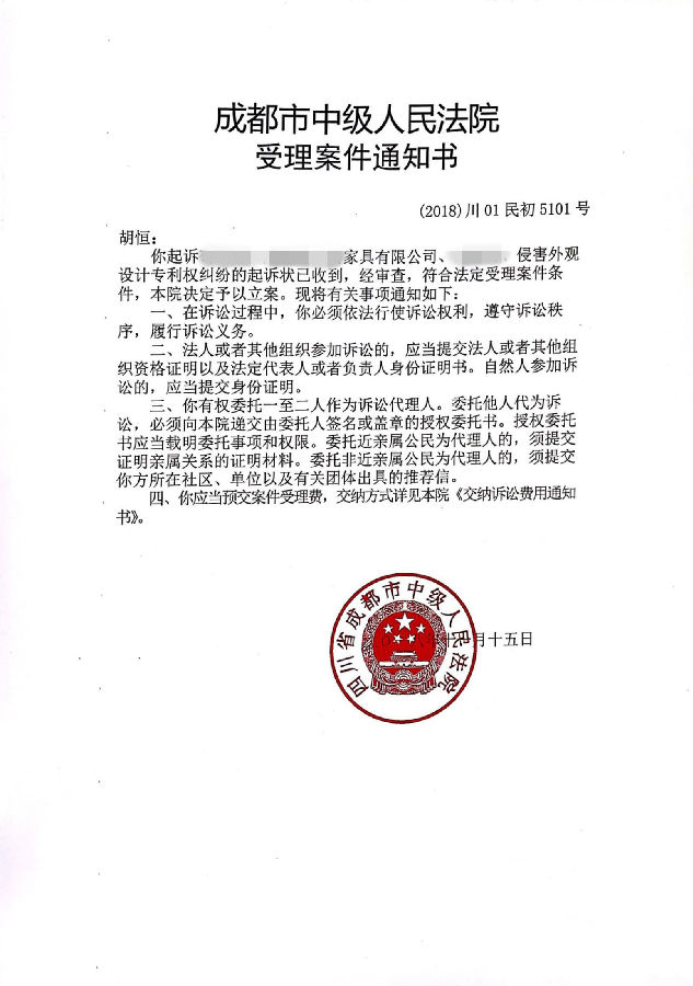 图1_副本.jpg