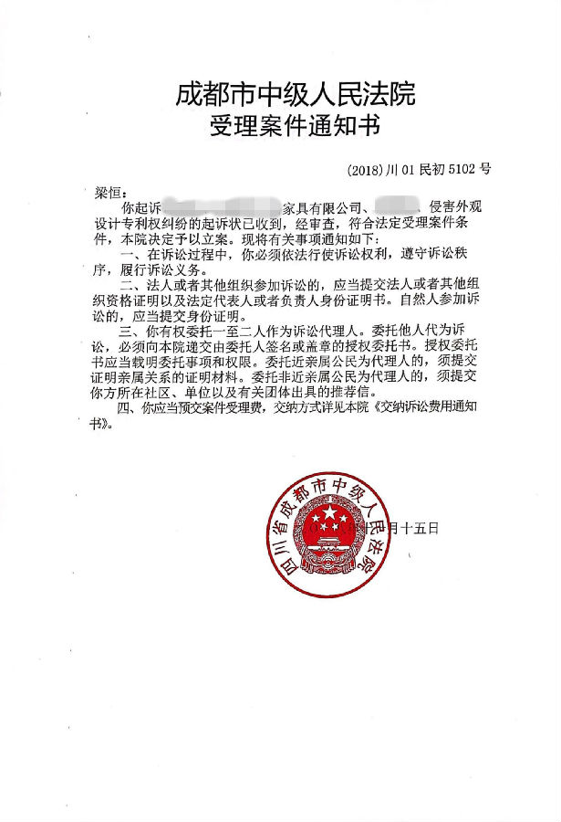 图2_副本.jpg