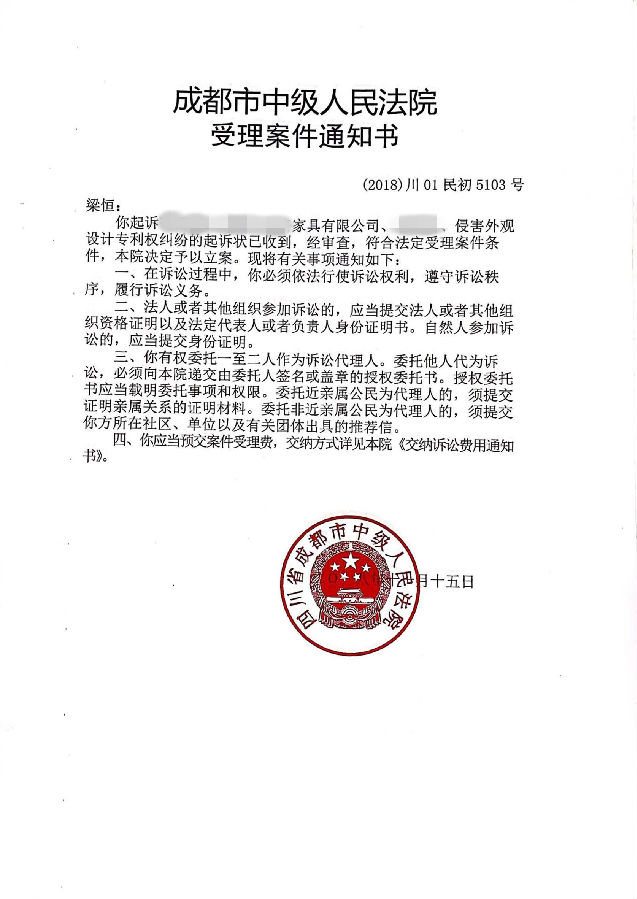 图3_副本.jpg