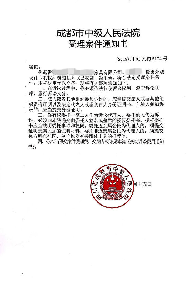 图4_副本.jpg