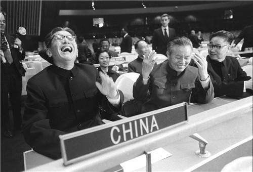 1971.jpg