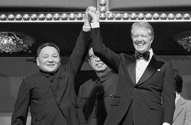 1979年1月 邓小平与卡特.jpg
