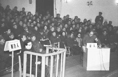 1980.jpg