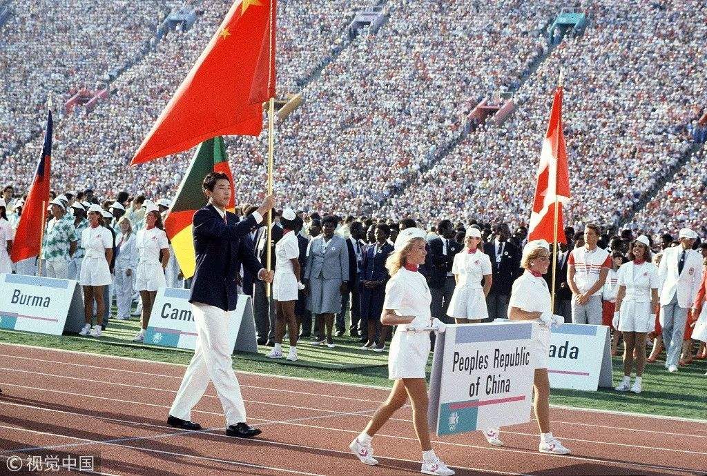1984.jpg