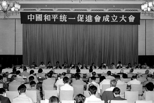 1988.jpg