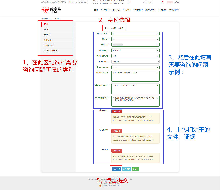 123_副本.png