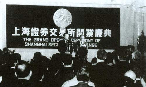 1990.jpg