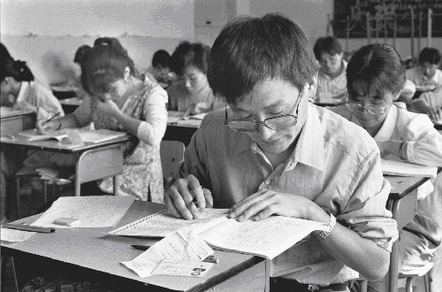 1994.jpg
