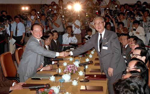 1993.jpg