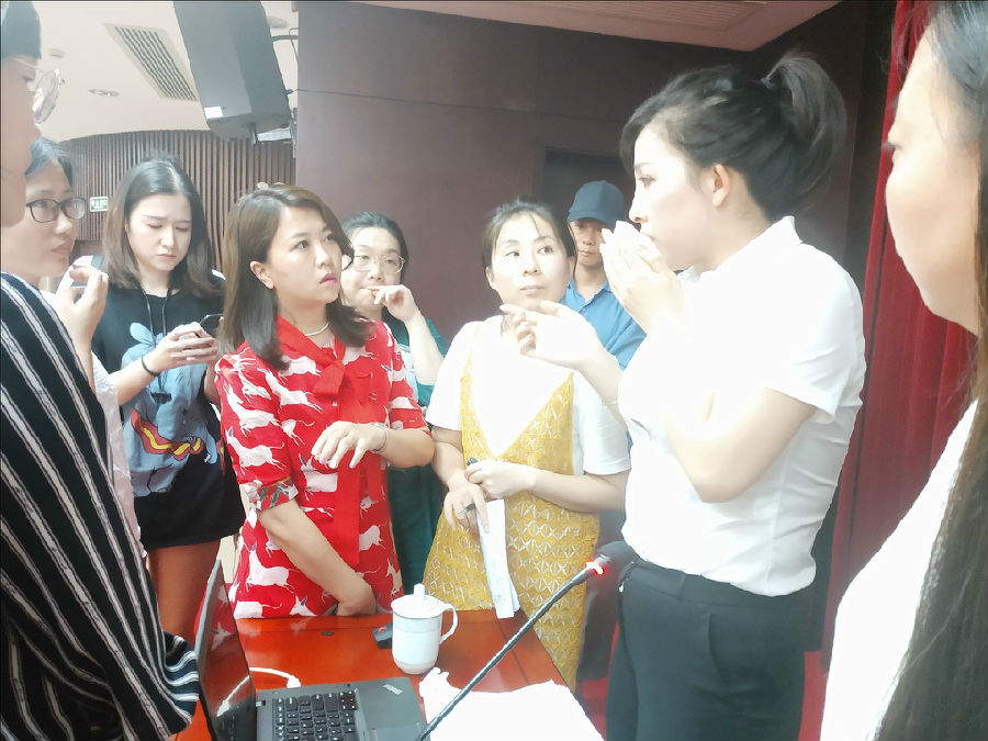 微信图片_20190820110951.jpg