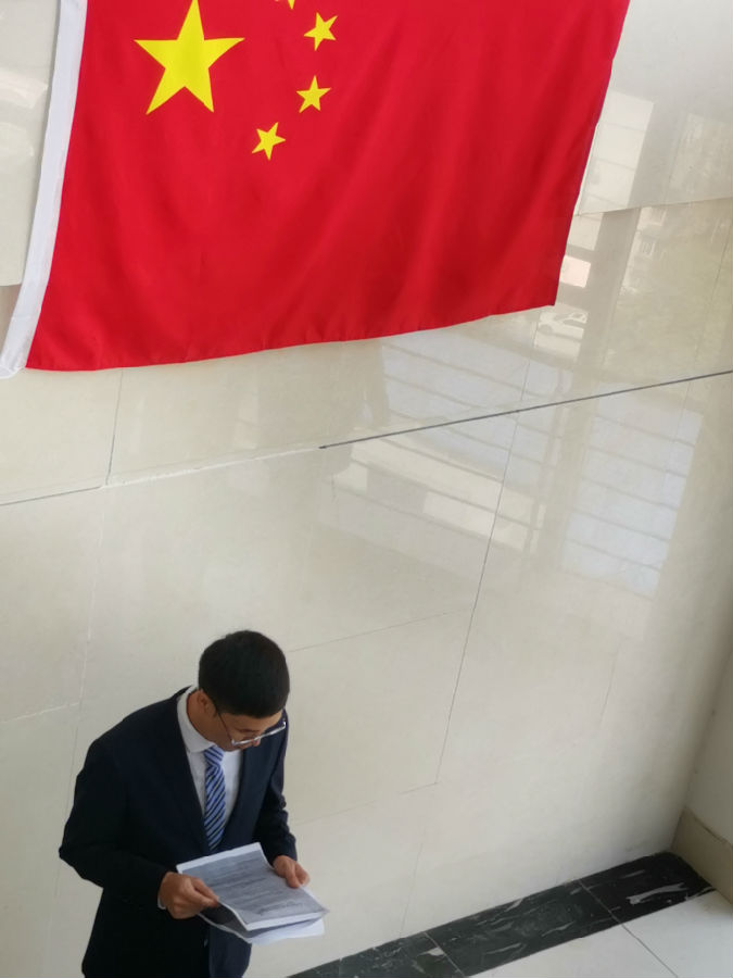 微信图片_201908231423412.jpg