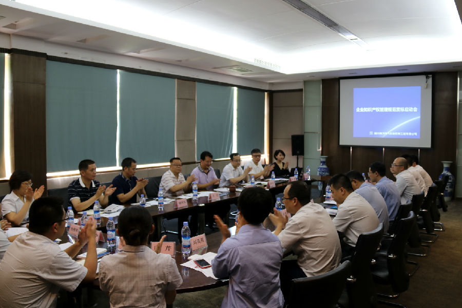 微信图片_201806051518133.jpg