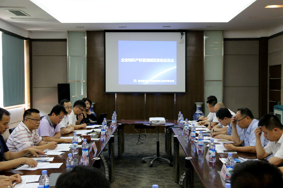 微信图片_201806051518135.jpg