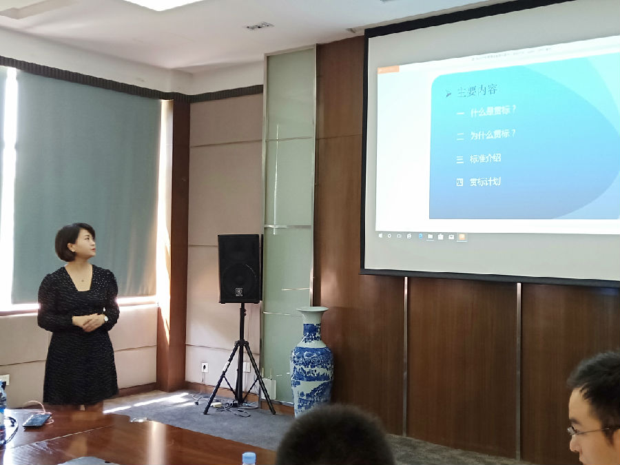 微信图片_201806051518137.jpg