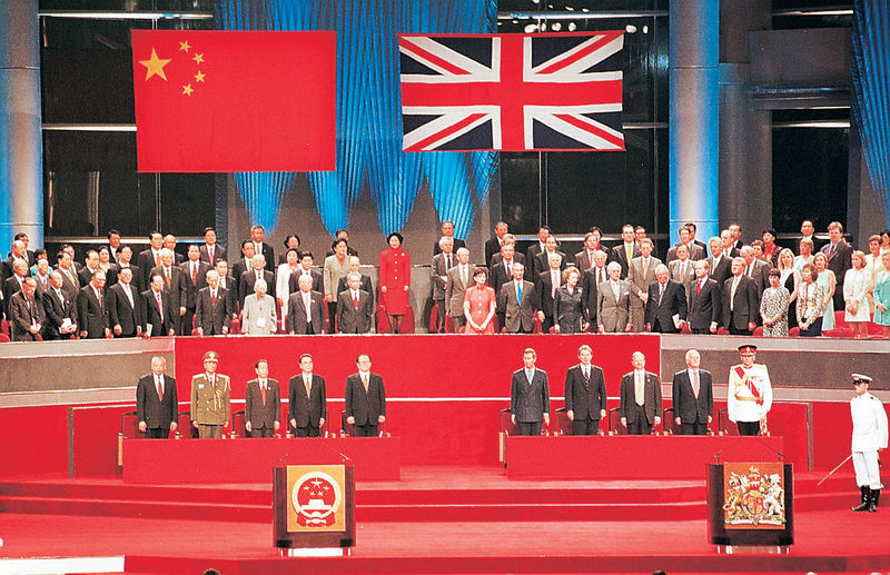 1997.jpg