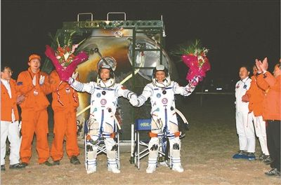 2005.jpg