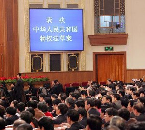 2007.jpg