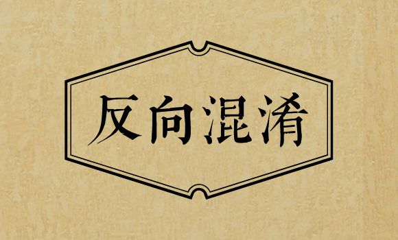微信图片_20200118141405.jpg