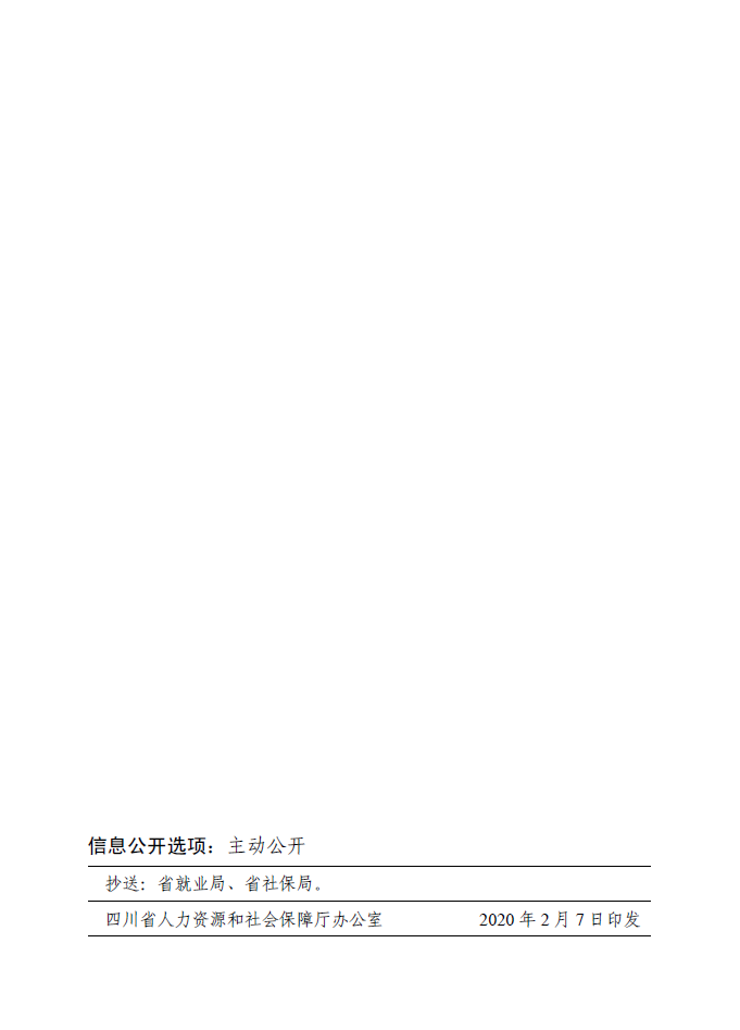 8.png