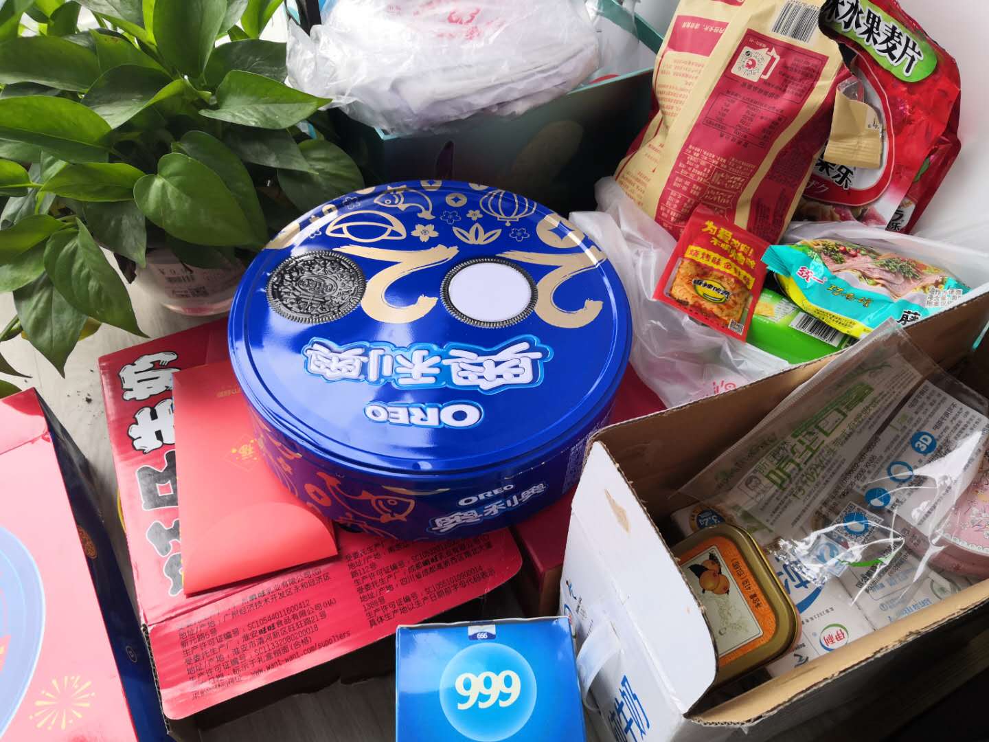 微信图片_202002111508092.jpg