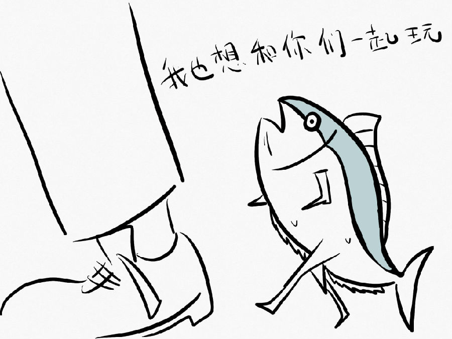 微信图片_202002111508092.png