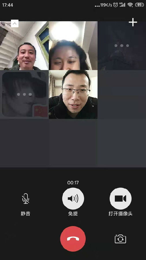 微信图片_202002111743522.jpg