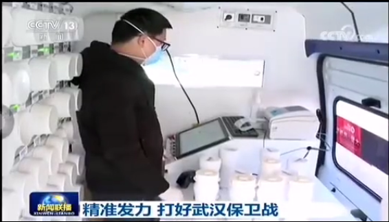 QQ截图20200221054007.png